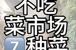 0-1不敌不莱梅，拜仁4年来首次未能在德甲主场收获进球